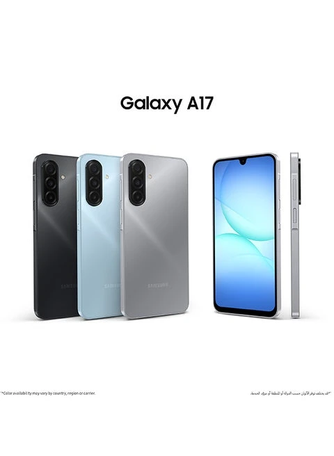 سامسونج جالكسي A17 ١٢٨ جيجا ٦ رام