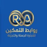 متجر