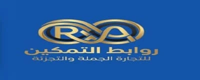 روابط التمكين | RAWABIT ALTAMKEEN